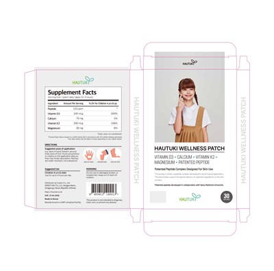 1 (Package Design)